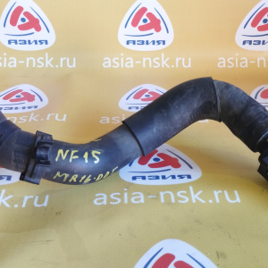 Патрубок  радиатора Nissan 215031KC0B + 21537JD00A Juke NF15 MR16-DDT R н F низ. с корпуса термостата на переходник + переходник
