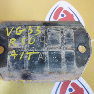 Подушка двигателя Nissan VG33 Terrano R50 4WD a/t под акпп R ( AD ) 11320-2W200
