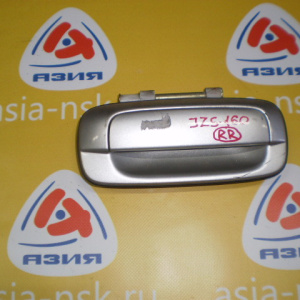 Ручка двери Toyota Aristo JZS160 зад, прав