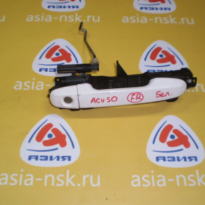 Ручка двери TOYOTA Camry ACV50 перед, прав
