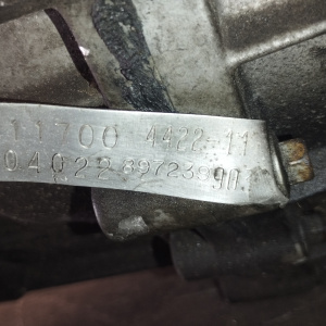 Раздатка Isuzu 6VE1/6VD1 Wizard UES25 a/t TOD ( ПОД ЭЛ. МОТОР ) НЕ ПОД РЫЧАГ ВКЛЮЧЕНИЯ 897239903