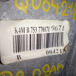 Двигатель Renault Kangoo K4M753/K4MB753-Q004218 1.6L 4AT БЕЗ НАВЕСНОГО KC