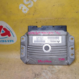 Блок управления двс Renault Clio 3 BR/CR K4M801 '2005-2012 1.6 VVTi 4AT 8200461733 8201104877