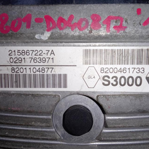 Блок управления двс Renault Clio 3 BR/CR K4M801 '2005-2012 1.6 VVTi 4AT 8200461733 8201104877