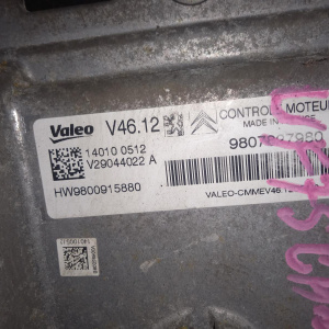 Блок управления двс Citroen C3 A51/SC EB2F/HMZ/HM01 '2014 1.2 VTi 82 9807827980 9800915880
