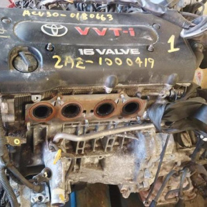 Двигатель Toyota 2AZ-1000419 2WD/4WD БЕЗ НАВЕСНОГО ПРОБЕГ 126 Т КМ Camry/Estima ACV30-0180663