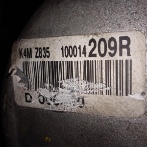 Двигатель Renault Kangoo K4M835/K4MZ835-D006530 1.6L 4AT БЕЗ МАХОВИКА и КОНДЕЯ KW