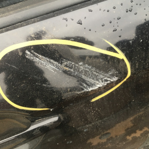 Дверь боковая Mitsubishi ASX/RVR GA3W '02.2010-01.2017 зад, прав Дефект (цена указана за голое железо)