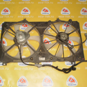 Диффузор радиатора Toyota Camry ACV40 TY66041A Тайвань (в сборе) Дефект