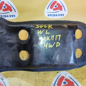 Крепление подушки ДВС Mazda WL-T Bongo Friendee SGLR '04.1995-09.1999 4WD зад верх акпп=мкпп BM713 R в S09L39350A