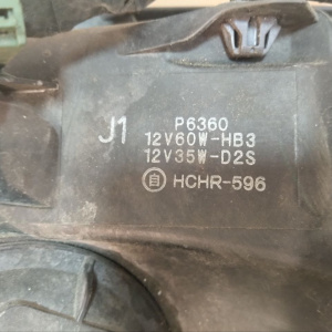 Фара HONDA P6360 прав CR-V RE4 ксенон Дефект крепления