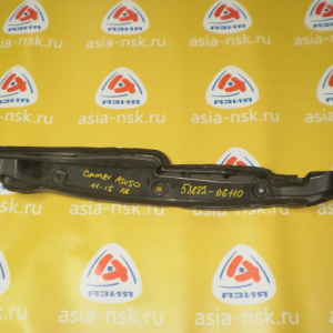 Подкрылок TOYOTA Camry ACV50 '2011-2015 перед, прав (пыльник крыла) 53882-06110