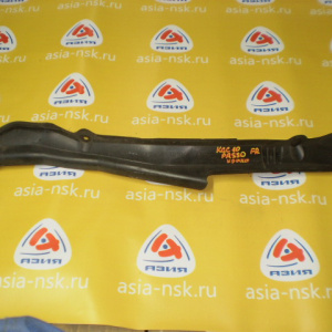 Подкрылок TOYOTA Passo KGC10 перед, прав (пыльник крыла)