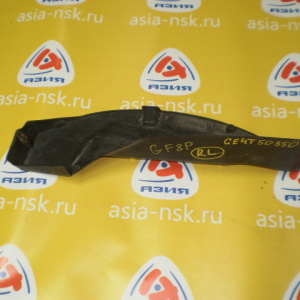 Подкрылок Mazda Capella GF8P зад, лев (пыльник крыла) GE4T-50350