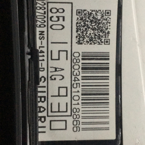 Панель приборов SUBARU Legacy/Outback BL5/BPE дефект 85015-AG930