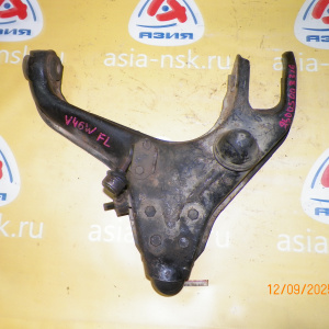 Рычаг Mitsubishi V44W,V23C,V23W,V24W, V43W,V26W, V25W, V45W, V46W, V21W, V55W Pajero перед, лев н MB860831, MN161353