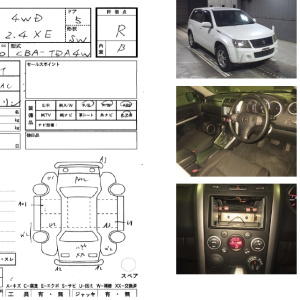 АКПП SUZUKI J24B 03-72LS   21000-78K10 4WD Escudo TDA4W