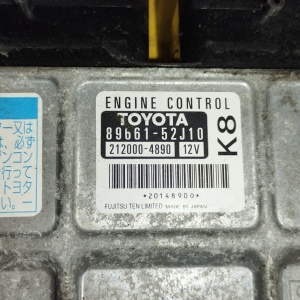 Компьютер Toyota Ractis 89661-52J10 1NZ NCP100 ДЕФЕКТ КОРПУСА