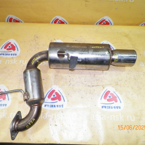 Глушитель Mitsubishi Lancer CY4A задняя банка (дефект) JASMA, FGK