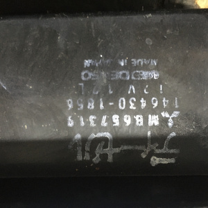 Климат-контроль Mitsubishi V44W Pajero MB65719 (146430-1856)