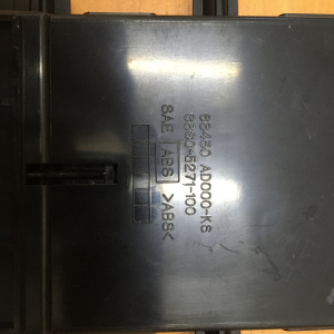 Подстаканник Nissan Presage U30 68430-AD000