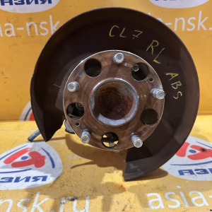 Ступица Honda CL7/CL9 Accord зад, лев 2WD ABS БЕЗ ДИСКА И СУППОРТА 42200-SEA-951/52215-SEA-E03