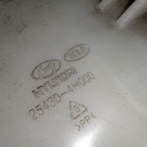 Бачок расширительный Hyundai H1/Grand Starex TQ 254304H000