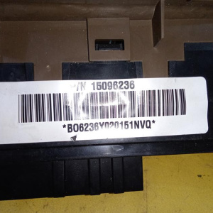 Пульт стеклоподъемника Chevrolet TrailBlazer GMT360/KC перед, прав пассажир, подогрев сидения, коричневая панель 15096236