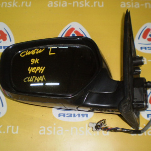 Зеркало MITSUBISHI Outlander CW5W '2006 9к с повторителем лев 214-87641