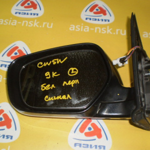 Зеркало MITSUBISHI Outlander CW5W '2006 9к с повторителем лев 214-87641