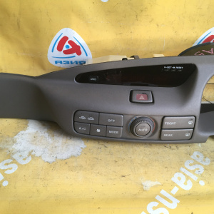 Климат-контроль Mazda TAFP Millenia '2000- с консолью K7901T060