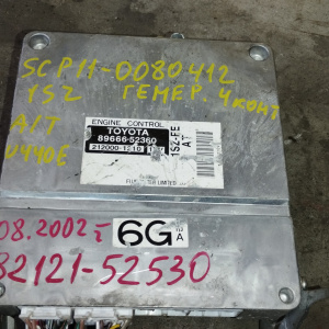 Коса ДВС Toyota 1SZ Platz SCP11 '08.2002- 2WD a/t U440E + комп 89666-52360 генератор 4 конт. 82121-52530