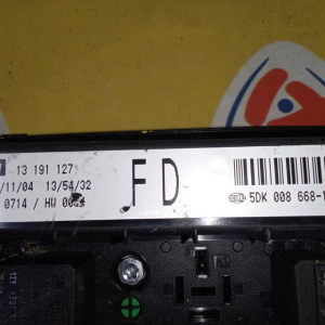 Блок предохранителей Opel Astra H A04/L35/L48 2H9/Z18XE Под капотом большой FD 13191127 93182941 '2004