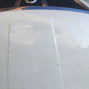 Капот NISSAN Presage U31 '2003-2006 с решеткой (дефект)