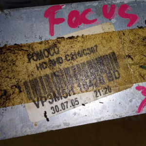 Радиатор печки Ford CAP Focus 2 '2005 RHD-правый руль 3M5H-18476-BD