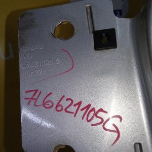 Крыло Volkswagen Touareg 7L6 '2006-2010 перед, лев рест, правый руль с зеркалом 7L6821101P