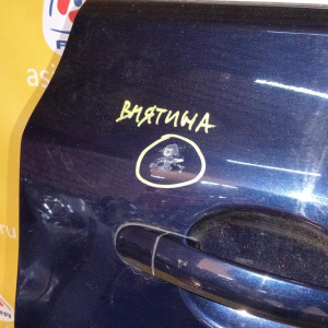 Дверь боковая Volkswagen Tiguan 5N2 '2012 зад, прав в сборе 5N0833056A