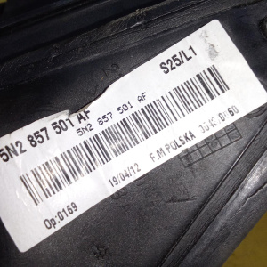 Зеркало Volkswagen Tiguan 5N1/5N2 лев 9к Правый руль, зеркало 5N2857501AF, 5N0949101C '2012
