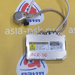 Блок розжига Toyota 85967-30050 Ipsum/Estima ACM21/ACR30