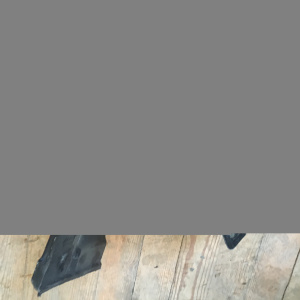 Защита двигателя TOYOTA NCP141/NKE165 Porte/Corolla Fielder R 51441-52330