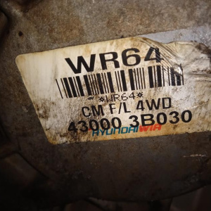 МКПП Hyundai Santa Fe D4HB 4WD 6MT M6LF1 без раздатки 43000-3B030 CM/BM