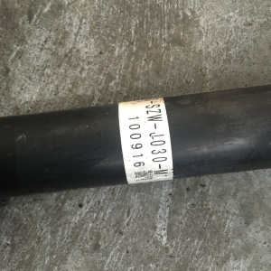 Амортизатор Honda RK1/RK3/RK5/RK7 Stepwgn R