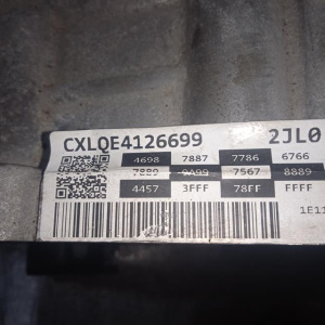 АКПП Hyundai Elantra G4NS 2WD 2.0L CVT C0GF1 CF18 480002H305 CN7/0A/0B '2021