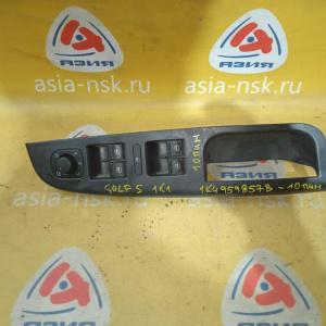 Пульт стеклоподъемника Volkswagen Golf 5 1K1 F 10 пин +регул. зеркал 1K0959565J 1K4959857B