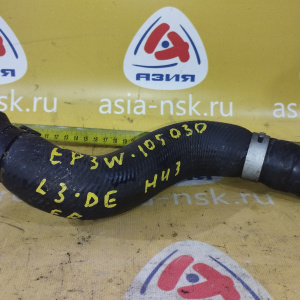 Патрубок  радиатора Mazda/Ford L3B61518Y Tribute#Escape/Maverick EP3W L3-DE R н F 2.3L