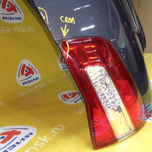 Дверь задняя Renault Koleos HY0 '2011 верхняя часть, в сборе (дефект, замята снизу, скол на фонаре)