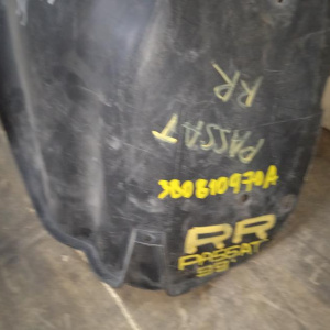 Подкрылок Volkswagen Passat B5/3B2 '1997-2000 зад, прав (дефект, трещина) 3B0810970A