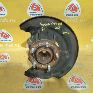 Ступица Ford CB8 Focus 3 '2013 перед, лев без суппорта и диска