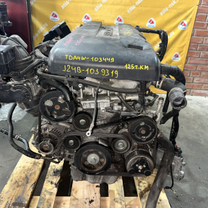 Двигатель Suzuki J24B-1039319 ПРОБЕГ 125 ТКМ. ДЕФЕКТ ПОДДОНА Escudo TDA4W-103449
