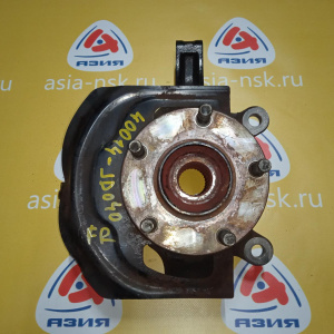 Ступица Nissan T31/J10E/JJ10E X-Trail/Dualis/Qashqai перед, прав голая 40014JD040 40014JD000, 40202JG000